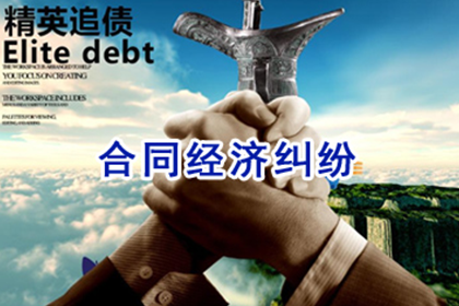 面对强制执行未果，债务人仍频繁接触的应对策略