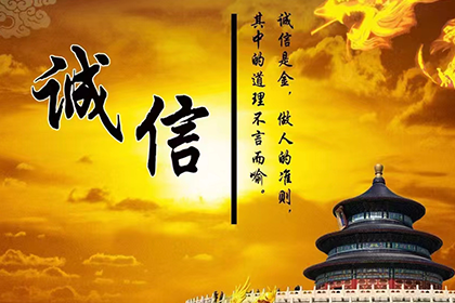 四千元欠款如何通过法律途径追讨？