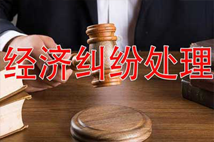 债权取得后如何追索欠款